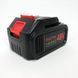 Літій-іонний акумулятор KRAFFTEC 48V 1500mAh для електроінструментів, Акб для шуруповерта ws89199 фото 6