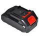 Літій-іонний акумулятор KRAFFTEC 24V 1500mAh для електроінструментів, Акумулятори для дриля шуруповерта ws55417 фото 2