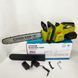 Акумуляторна ланцюгова пилка Chain Saw 16&Prime;, 36V, зарядне+ 2 акумулятори, Потужна садова пилка ws12986 фото 4