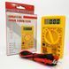 Мультиметр HAOYUE DT830B yellow ws32983 фото 1